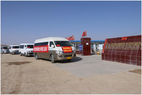 返岗包车 从“家门”直通工地-兰州新区AB娱乐集团门户网站