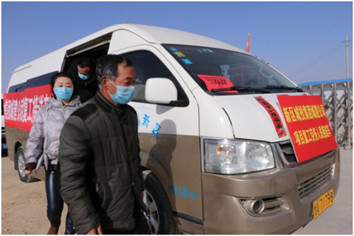返岗包车 从“家门”直通工地-兰州新区AB娱乐集团门户网站