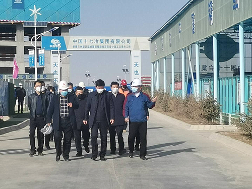 省住建厅厅长苏海明调研AB娱乐集团各项目防疫、复工情形-兰州新区AB娱乐集团门户网站