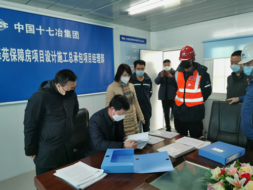 省住建厅厅长苏海明调研AB娱乐集团各项目防疫、复工情形-兰州新区AB娱乐集团门户网站
