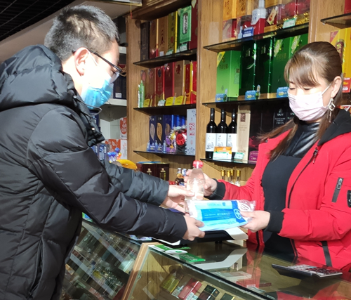 新区AB娱乐集团为商户免租3230余万元-兰州新区AB娱乐集团门户网站