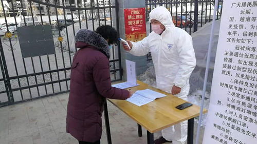 众志成城 抗击疫情 新区AB娱乐集团在行动-兰州新区AB娱乐集团门户网站