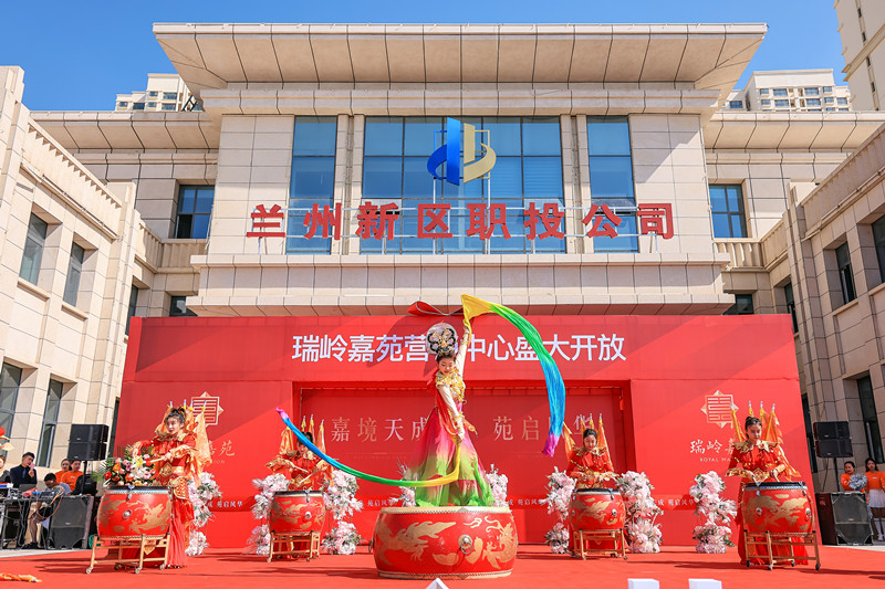 兰州新区瑞岭嘉苑全城热启-兰州新区AB娱乐集团门户网站