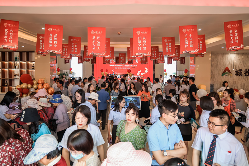 兰州新区瑞岭嘉苑全城热启-兰州新区AB娱乐集团门户网站