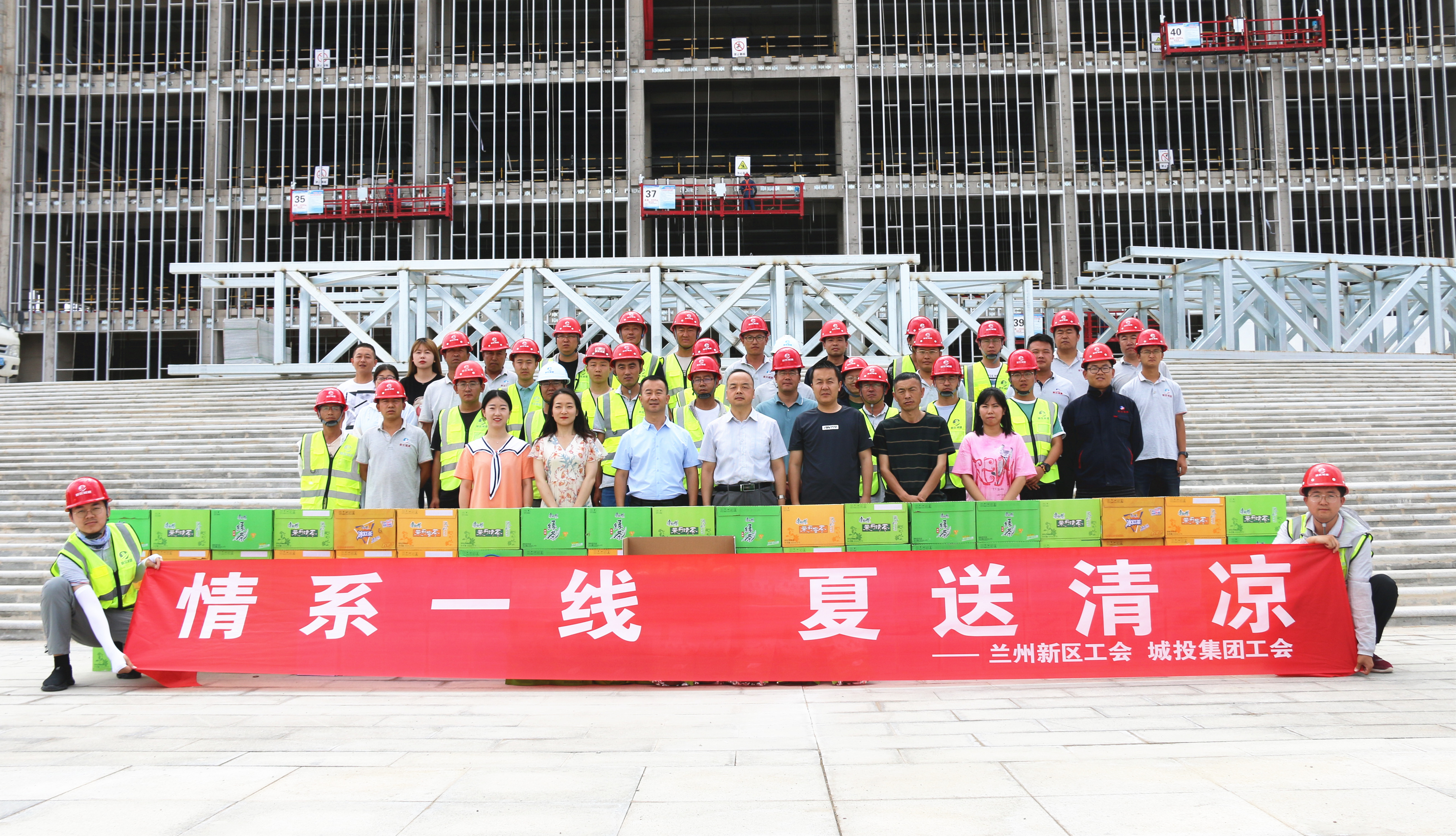新区工会、AB娱乐集团工会联合开展走访慰问活动-兰州新区AB娱乐集团门户网站