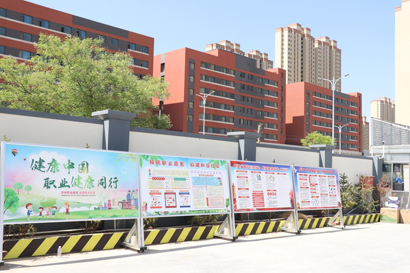 铁投公司一连强化清静文明施工治理-兰州新区AB娱乐集团门户网站