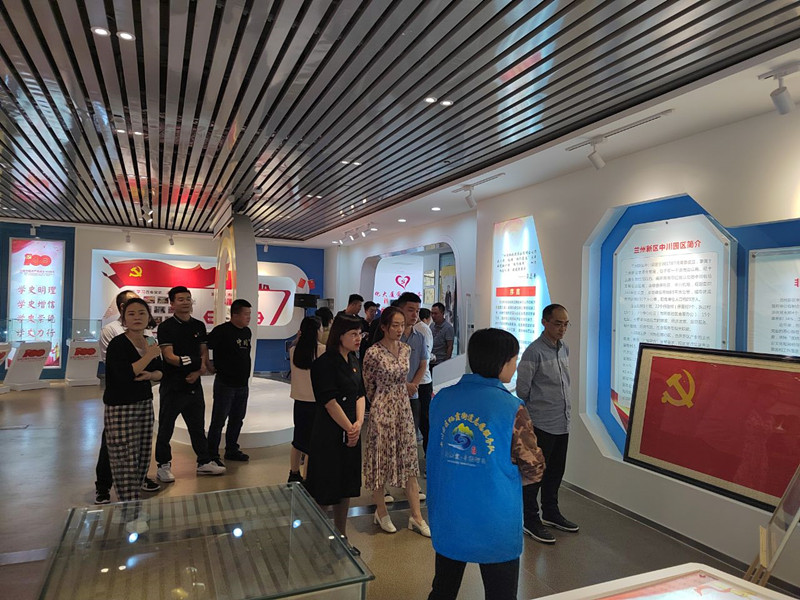 第一党支部旅行栖霞湖中心社区党史学习教育馆-兰州新区AB娱乐集团门户网站