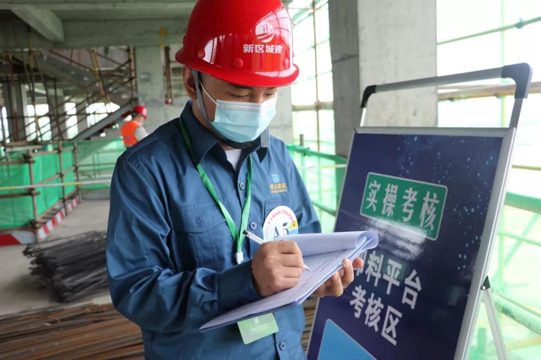 2021年甘肃省职工职业手艺竞赛“修建工程清静员”省级二类决赛圆满落幕-兰州新区AB娱乐集团门户网站