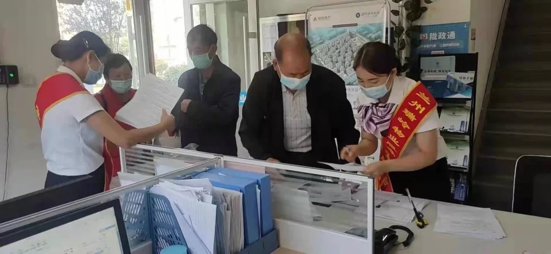 施展党建引领 提升服务品质-兰州新区AB娱乐集团门户网站