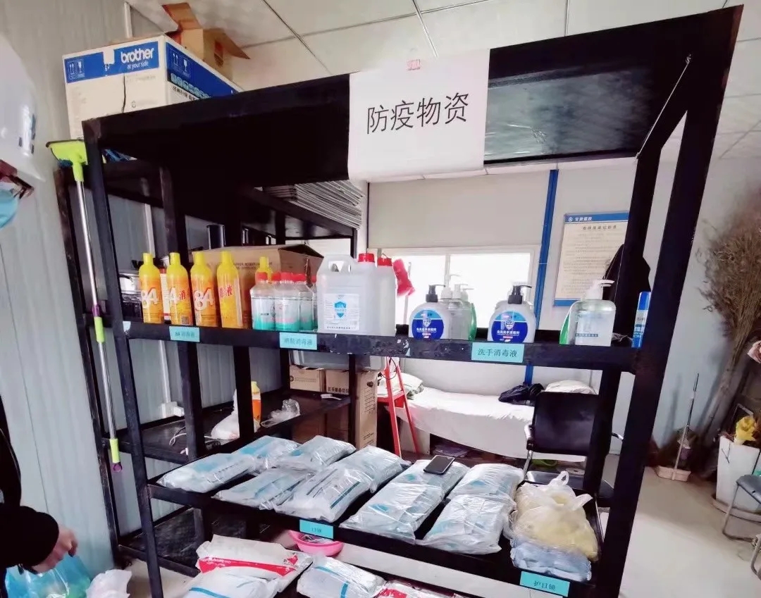 新区AB娱乐集团：切实强化政治监视 筑牢疫情防控屏障-兰州新区AB娱乐集团门户网站