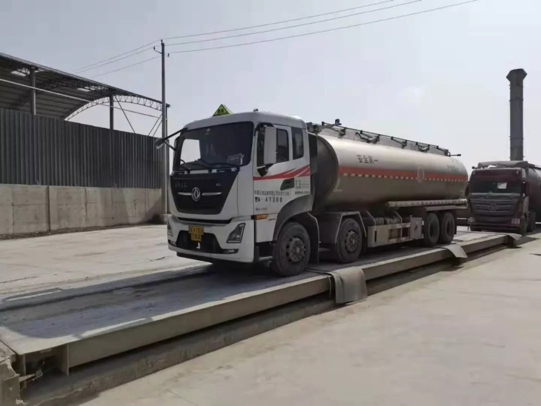 启创公司乐成开启制品油营业-兰州新区AB娱乐集团门户网站