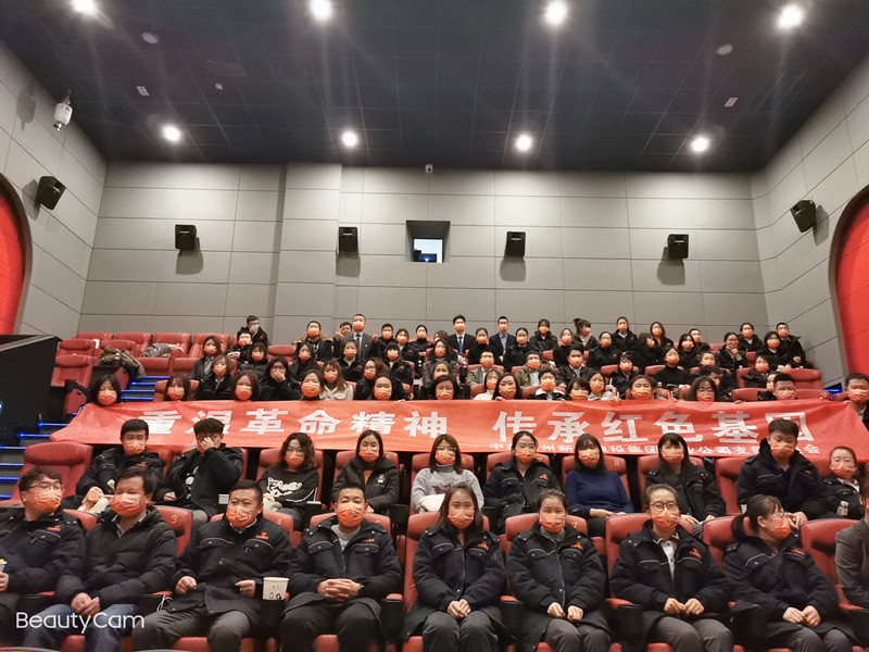 重温革命精神  传承红色基因-兰州新区AB娱乐集团门户网站