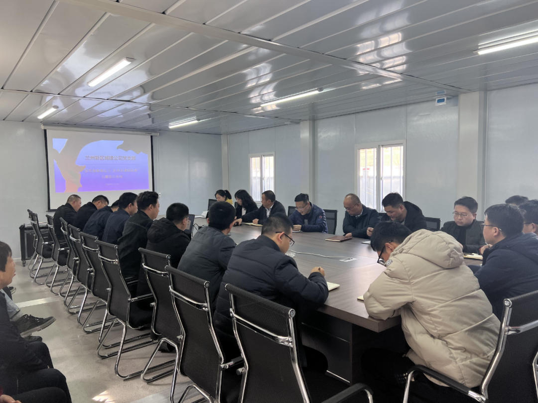 主题党日开在工地上-兰州新区AB娱乐集团门户网站