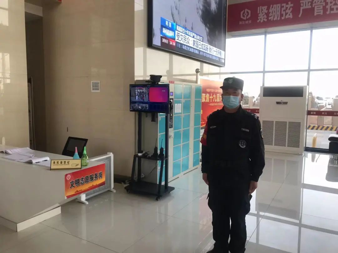 疫情目今，，，，，，新区AB娱乐闻令而动，，，，，，冲锋抗疫第一线-兰州新区AB娱乐集团门户网站