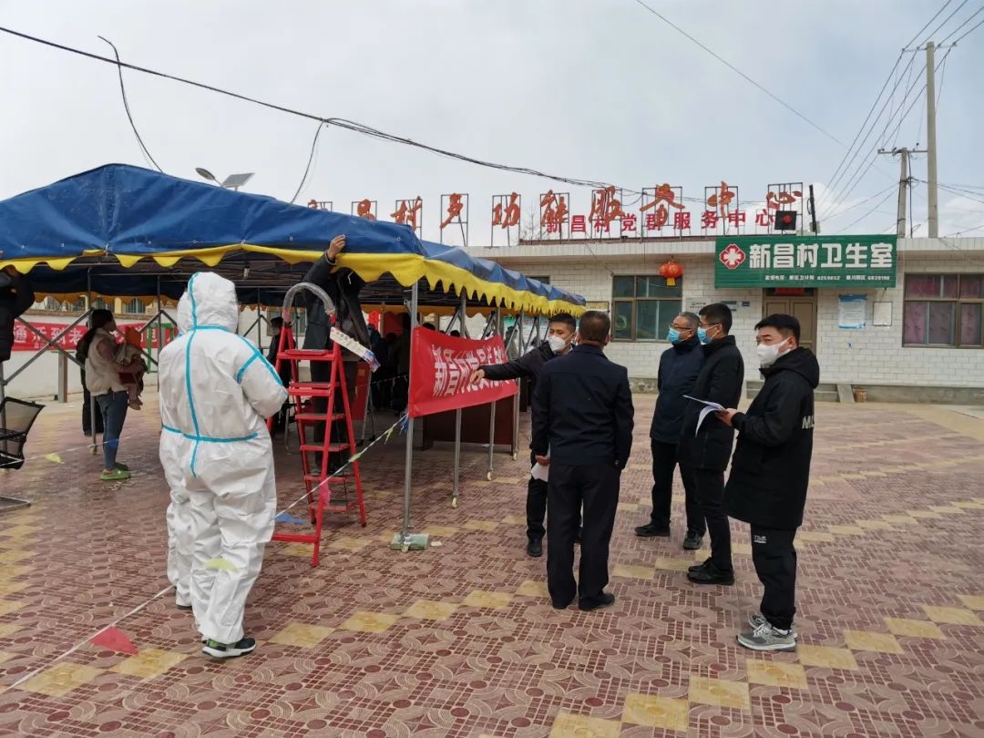 党旗引领 党员先行丨新区AB娱乐集团筑起疫情防控“红色堡垒”-兰州新区AB娱乐集团门户网站