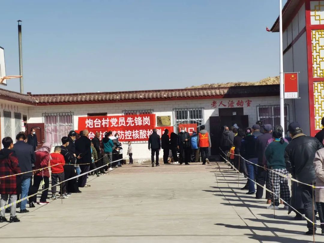 党旗引领 党员先行丨新区AB娱乐集团筑起疫情防控“红色堡垒”-兰州新区AB娱乐集团门户网站