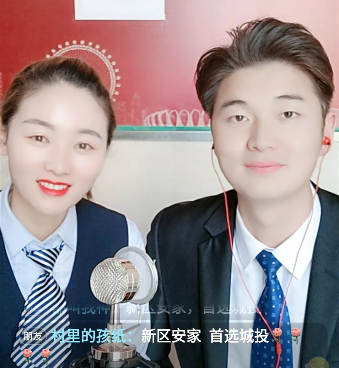 AB娱乐置业线上直播云看房 开启营销“新姿势”-兰州新区AB娱乐集团门户网站