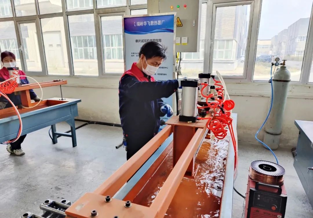 瑞岭华飞散热器厂：打好防疫生产“组合拳”-兰州新区AB娱乐集团门户网站