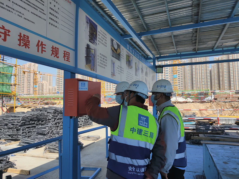 新区AB娱乐集团多措并举狠抓清静质量标准化治理-兰州新区AB娱乐集团门户网站