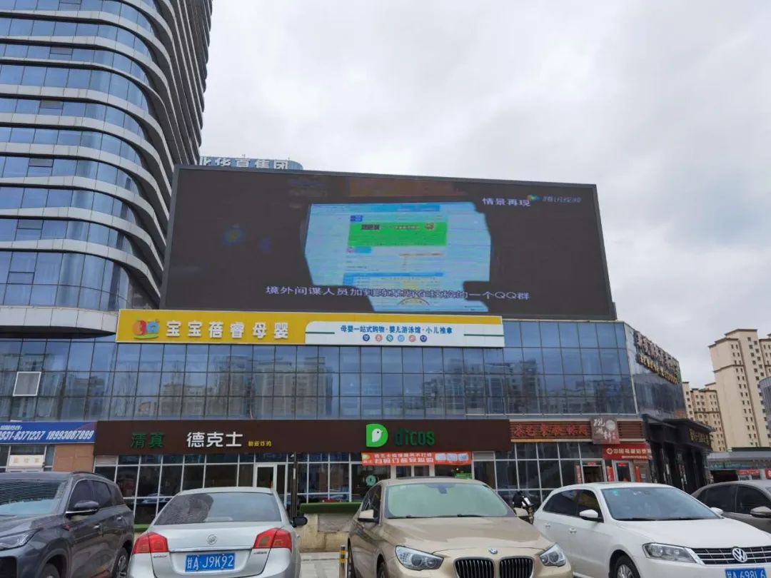 新区AB娱乐集团组织开展“全民国家清静教育日”活动-兰州新区AB娱乐集团门户网站