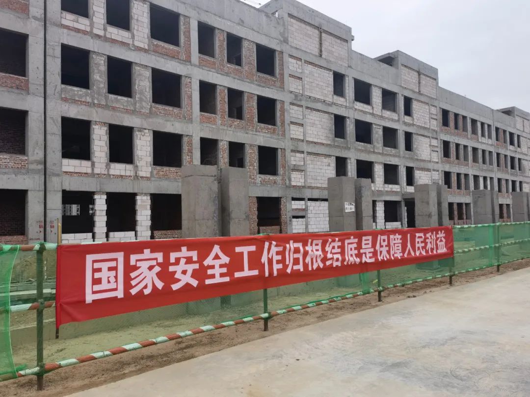 新区AB娱乐集团组织开展“全民国家清静教育日”活动-兰州新区AB娱乐集团门户网站