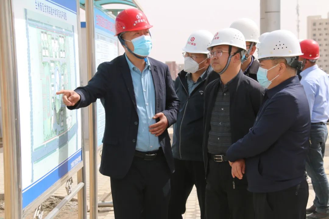 党委书记、董事长薛成起调研集团在建重点项目-兰州新区AB娱乐集团门户网站