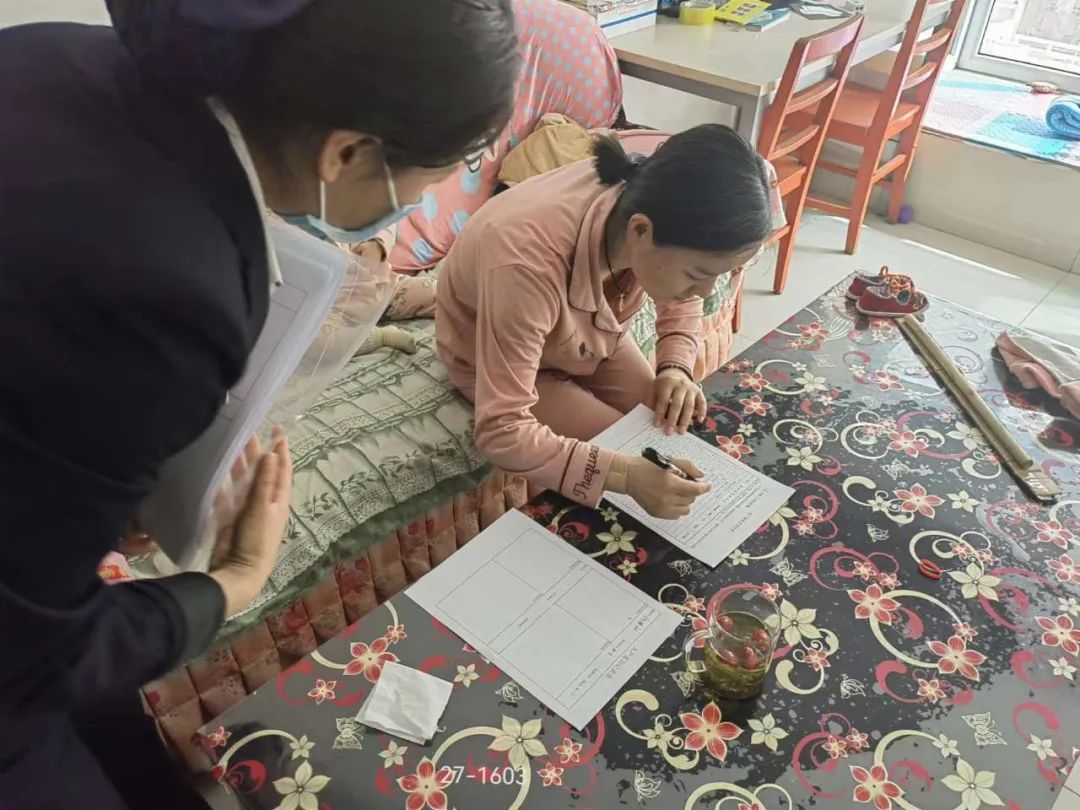 瑞岭物业开展知足度视察事情-兰州新区AB娱乐集团门户网站
