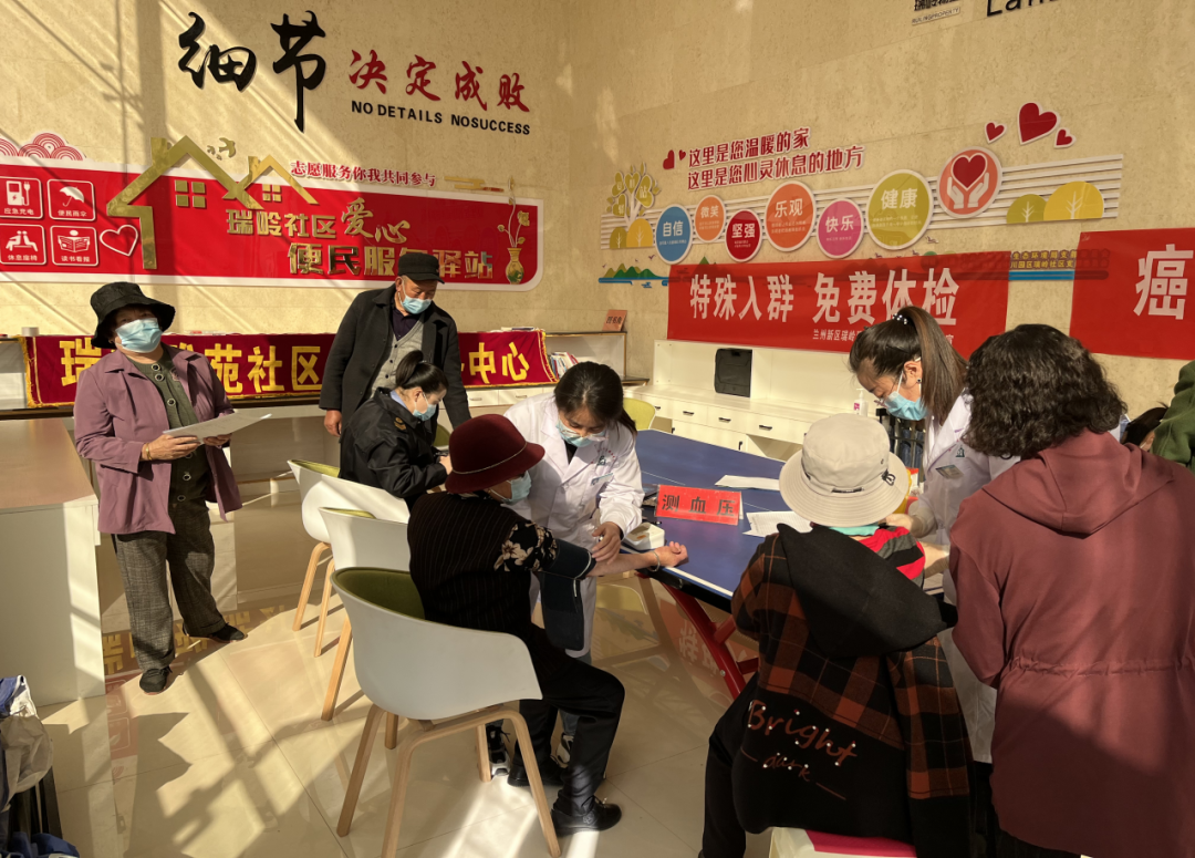 义诊送康健 惠民暖人心-兰州新区AB娱乐集团门户网站