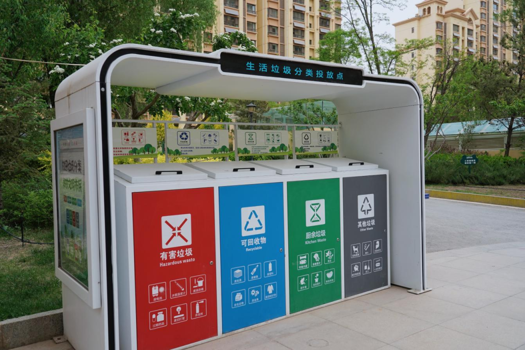 瑞岭物业多行动推进垃圾分类事情常态化-兰州新区AB娱乐集团门户网站