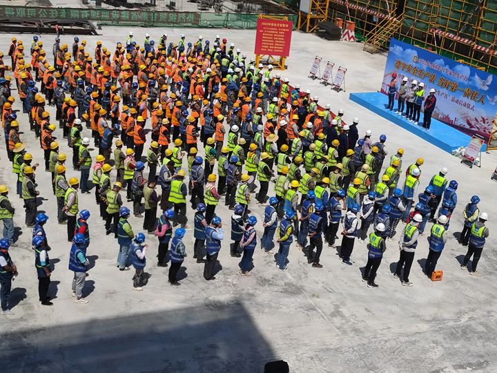新区AB娱乐集团周全启动清静生产月活动-兰州新区AB娱乐集团门户网站