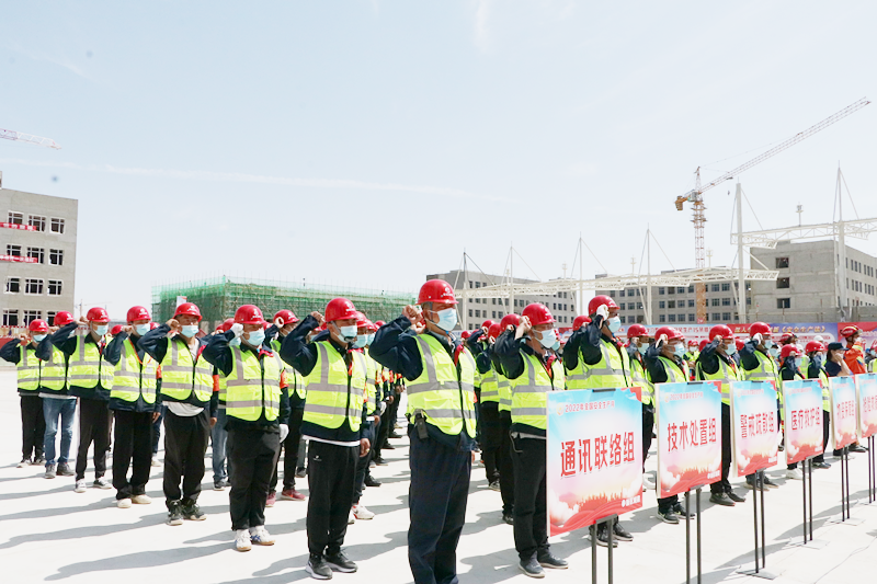 “遵守清静生产法 当好第一责任人”生产清静事故综合应急预案演练圆满竣事-兰州新区AB娱乐集团门户网站