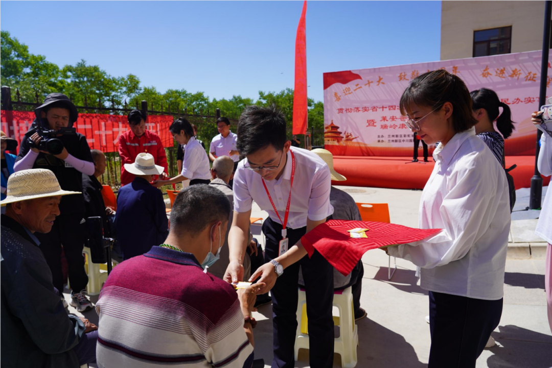 “莱安爸妈食堂”“瑞岭康乐食堂”开餐啦 让晚年人暖胃又暖心-兰州新区AB娱乐集团门户网站
