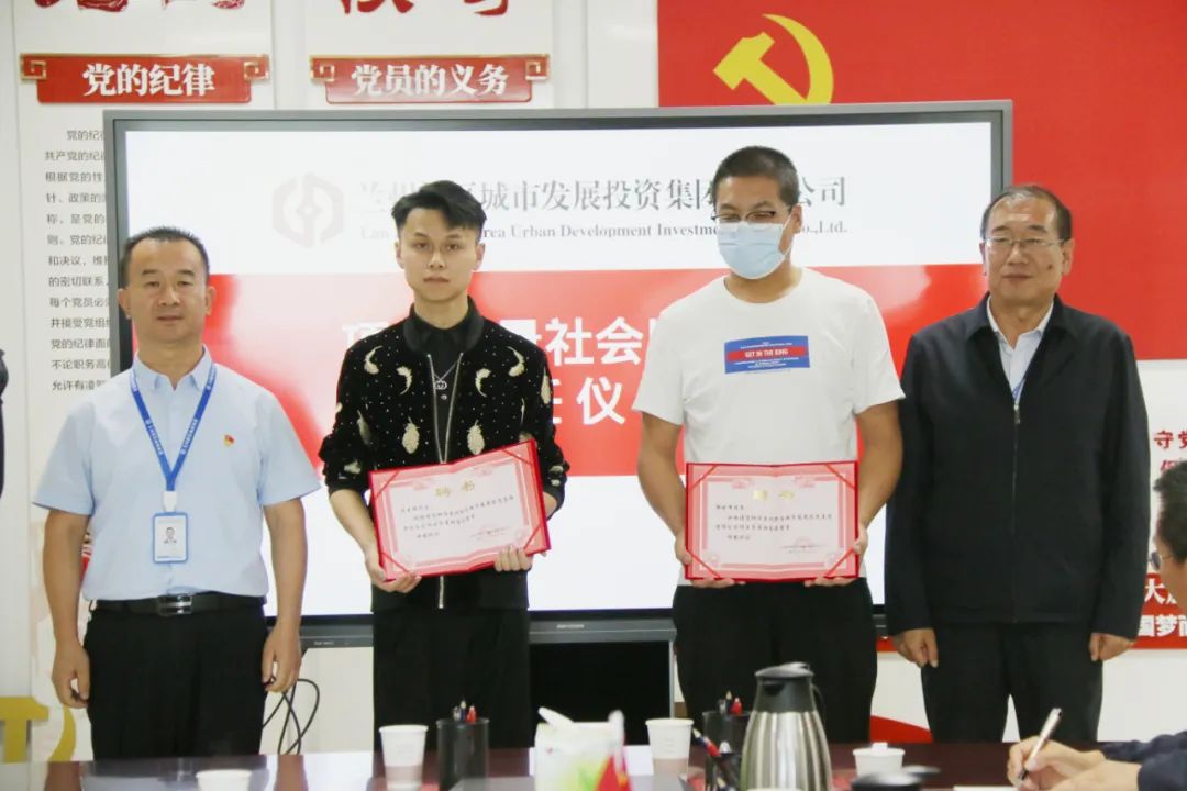 聘用“社会监视员” AB娱乐集团出实招 提升群众知足度-兰州新区AB娱乐集团门户网站