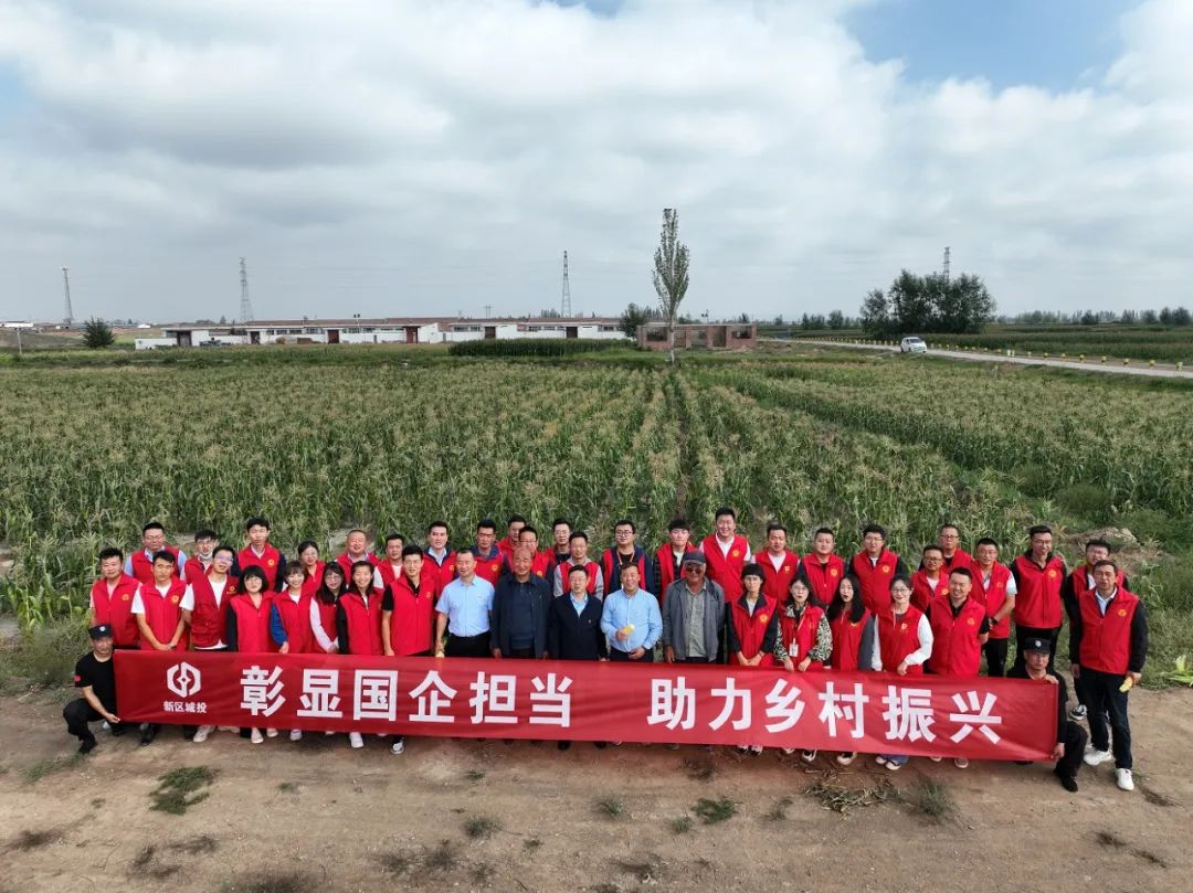 一场开在田间地头的主题党日活动-兰州新区AB娱乐集团门户网站