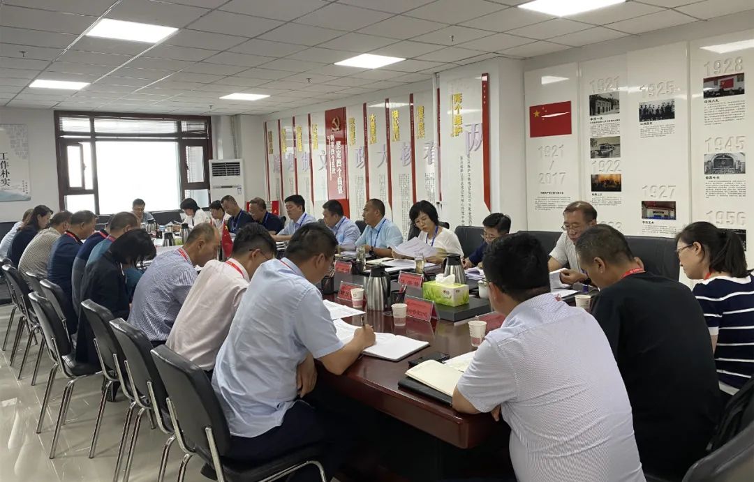 AB娱乐集团召开2022年上半年周全从严治党暨党风廉政建设事情推进聚会-兰州新区AB娱乐集团门户网站