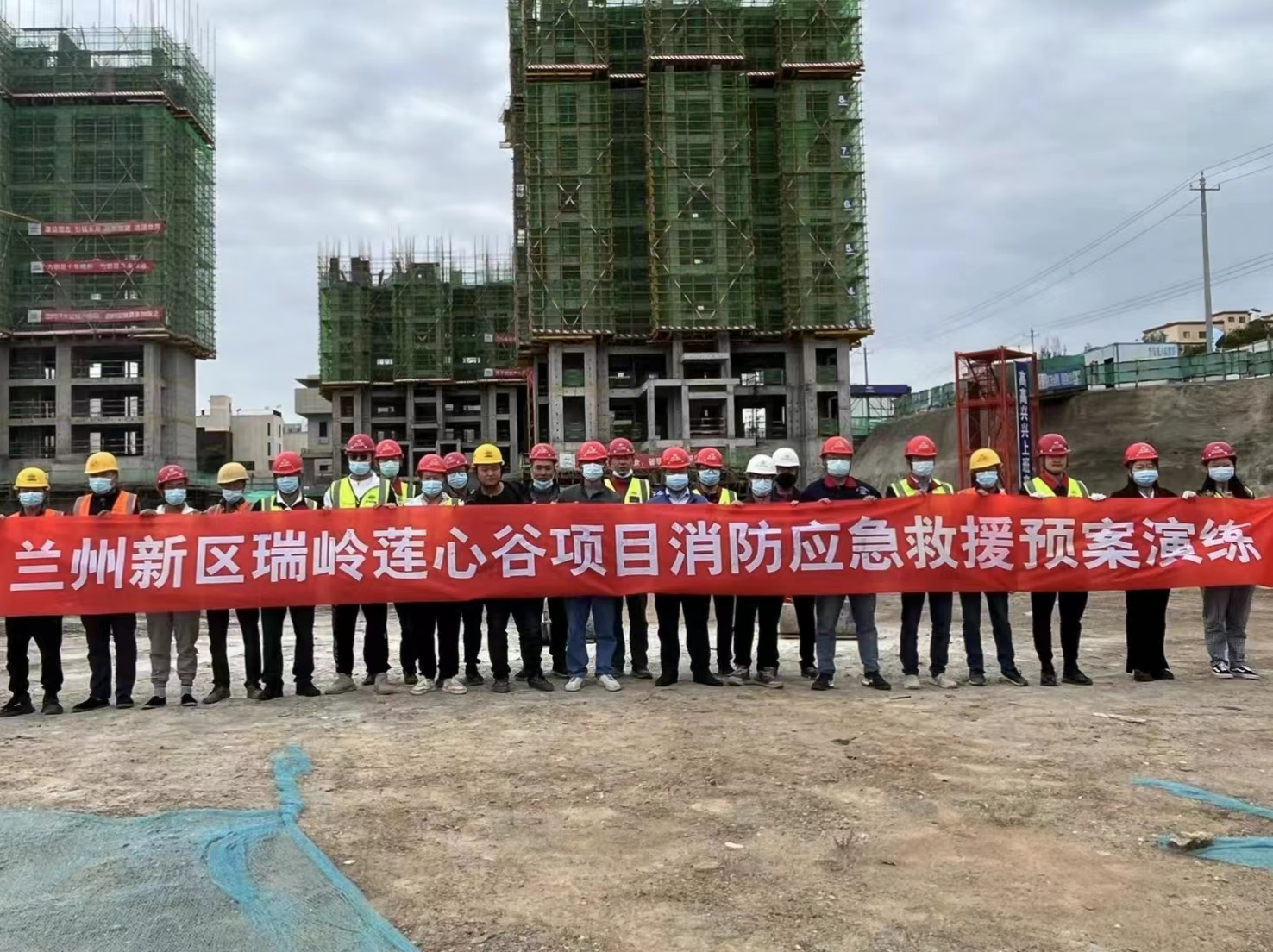 增强消防清静意识  提高自防自救能力-兰州新区AB娱乐集团门户网站