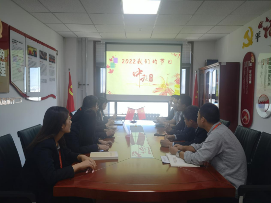 AB娱乐集团开展“2022AB娱乐节日·中秋”系列活动-兰州新区AB娱乐集团门户网站
