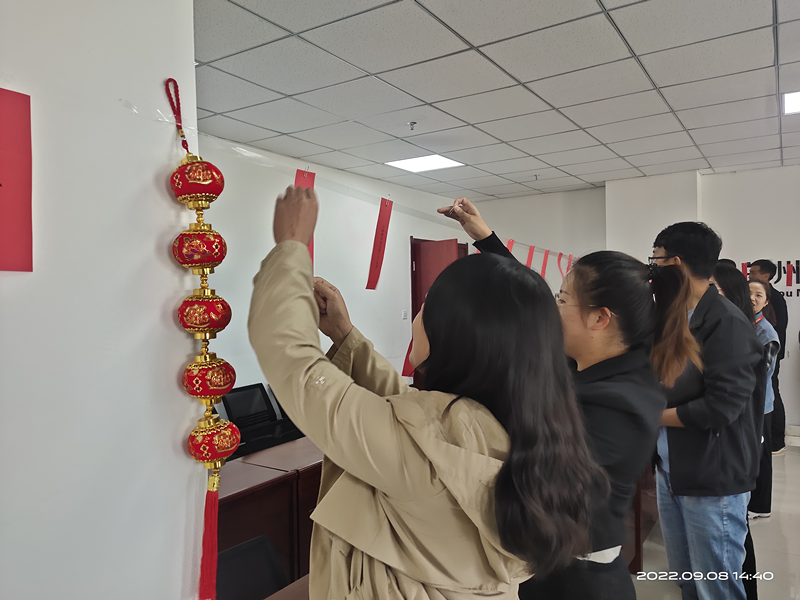 AB娱乐集团开展“2022AB娱乐节日·中秋”系列活动-兰州新区AB娱乐集团门户网站