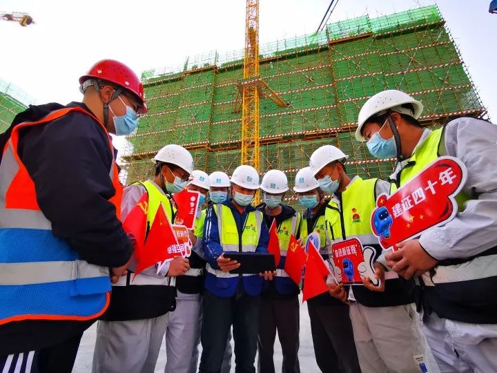 新区AB娱乐集团党员干部职工收听收看党的二十大开幕会盛况-兰州新区AB娱乐集团门户网站