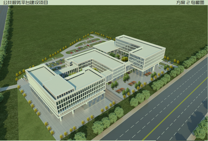 奋力拼搏创佳绩 喜报频传振人心-兰州新区AB娱乐集团门户网站