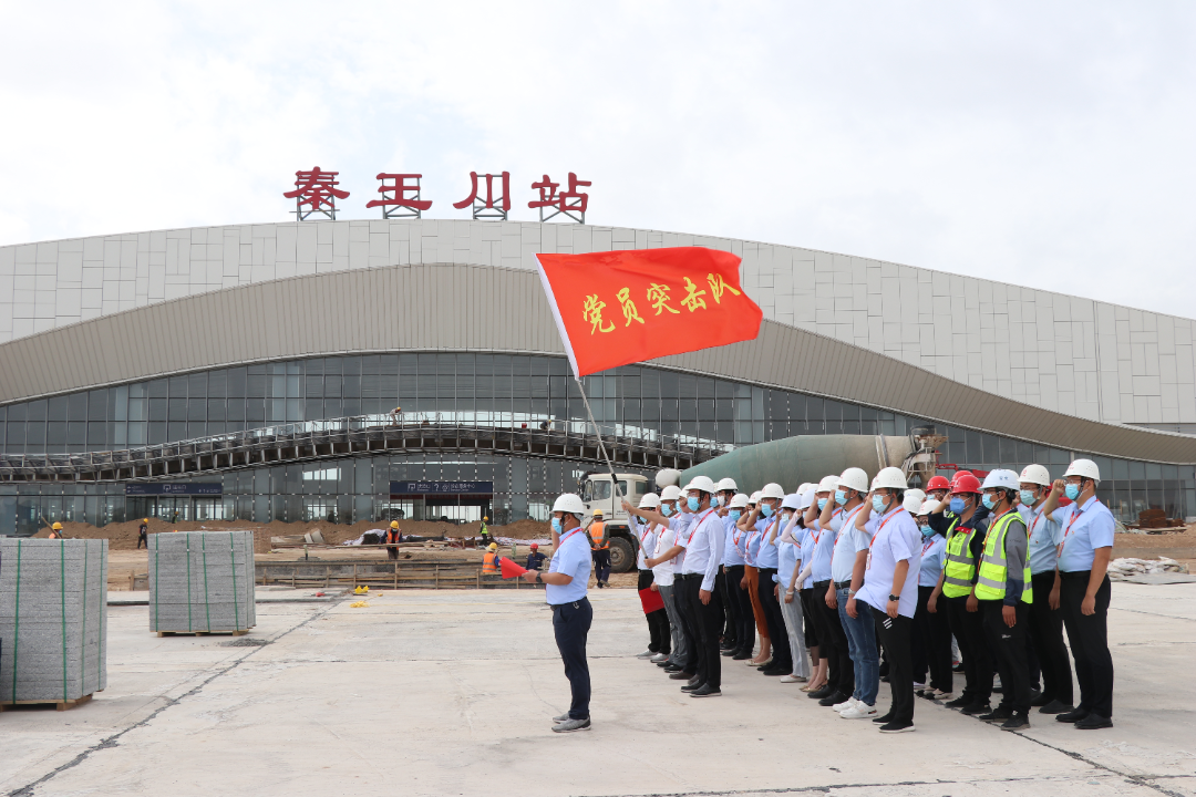 党建引领聚协力 项目建设添动力 | 新区AB娱乐集团党委以实干业绩为党旗增辉-兰州新区AB娱乐集团门户网站