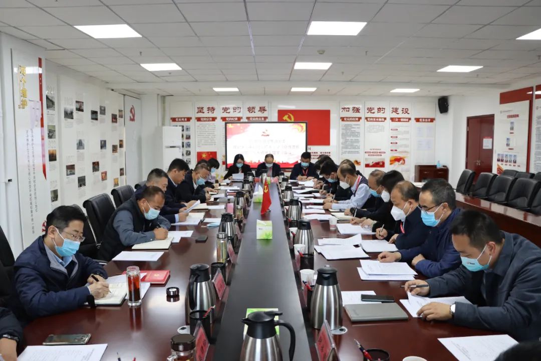 AB娱乐集团党委理论学习中心组深入学习贯彻党的二十大精神-兰州新区AB娱乐集团门户网站