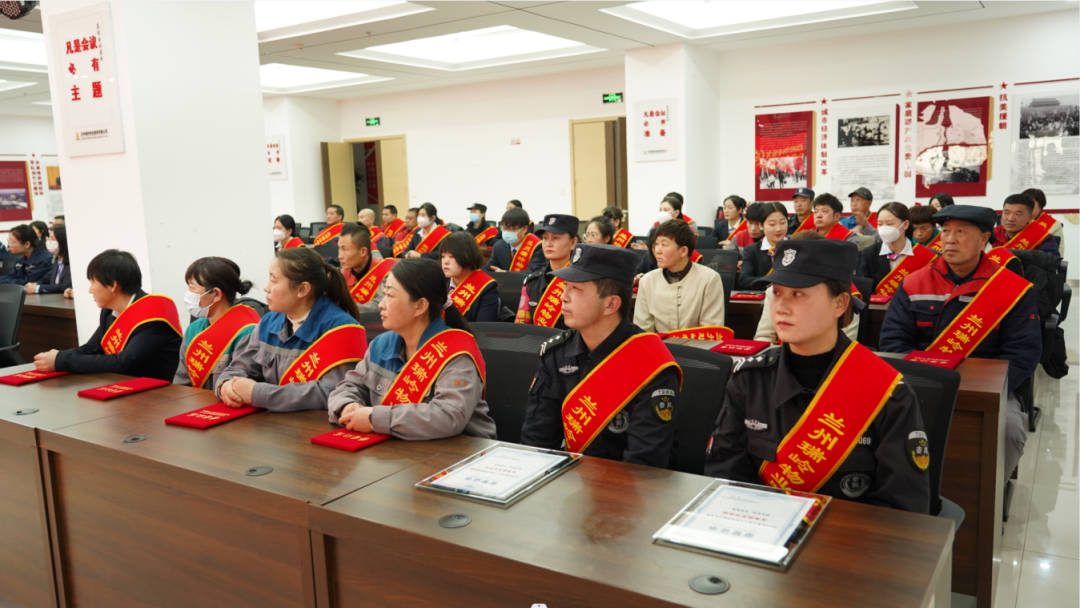 瑞岭物业召开2022年度工业工人岗位手艺交锋竞赛表扬大会-兰州新区AB娱乐集团门户网站