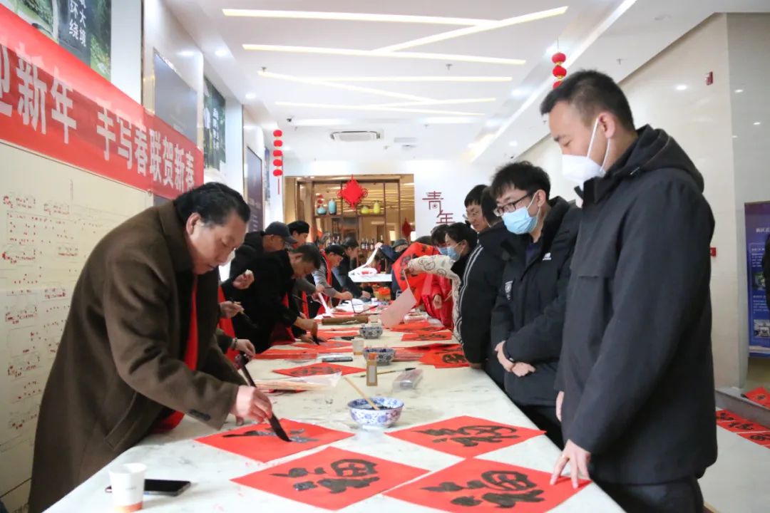 文字凝香 新春纳福 | AB娱乐集团举行“迎新春·送春联”活动-兰州新区AB娱乐集团门户网站