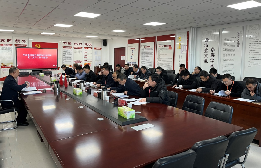 新区AB娱乐集团多措并举全力推进复工复产-兰州新区AB娱乐集团门户网站