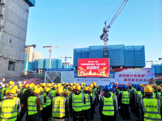 瑞岭学府项目启动“清静行为之星”活动-兰州新区AB娱乐集团门户网站
