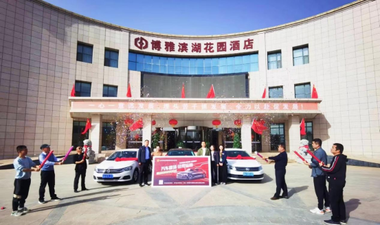 起劲拓展新营业 注入生长新动能-兰州新区AB娱乐集团门户网站