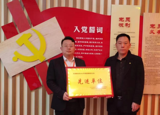 瑞岭翠苑、瑞岭国际、方家坡物业服务中心受到表扬-兰州新区AB娱乐集团门户网站