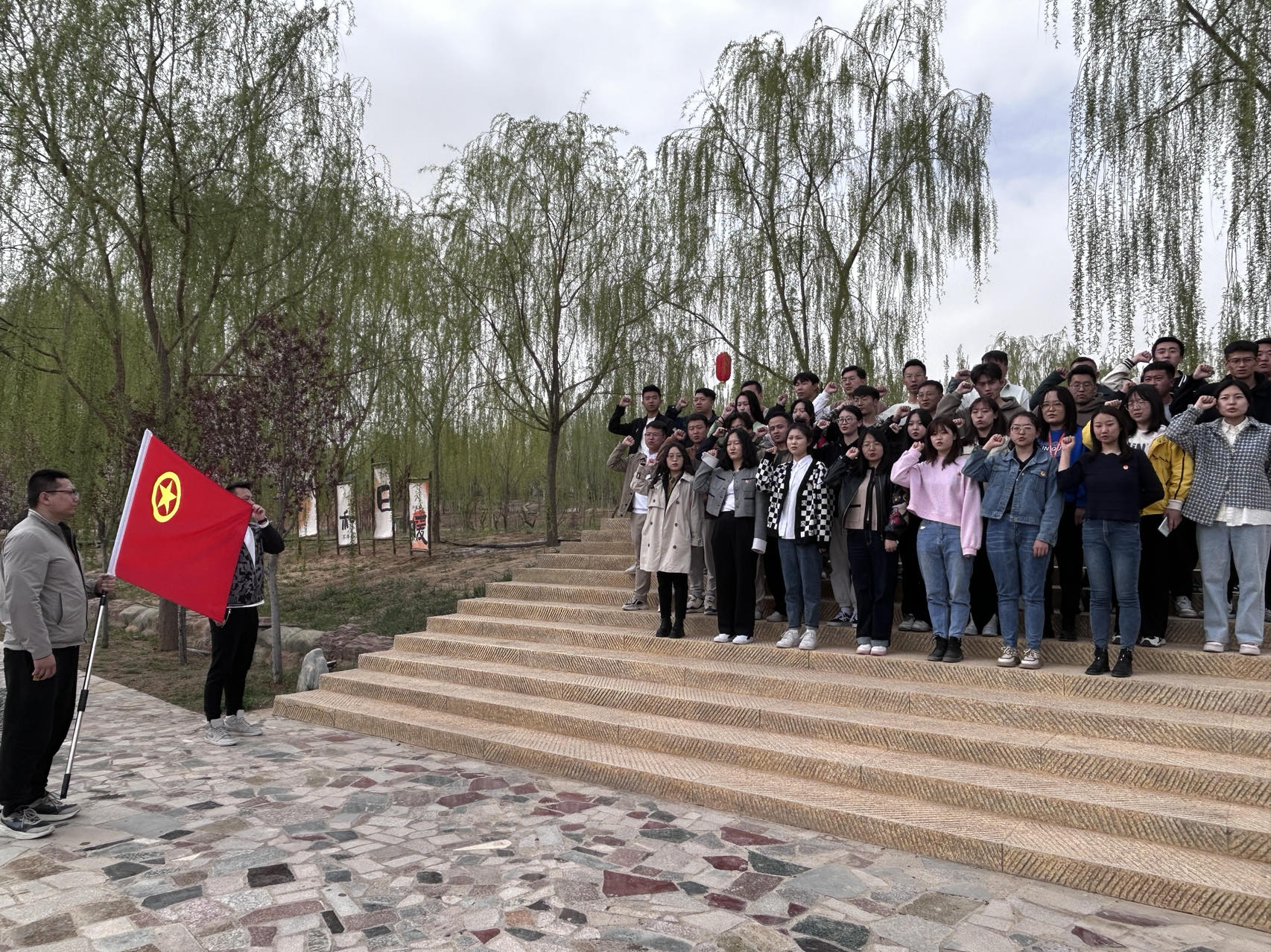 AB娱乐集团开展庆祝五四青年节系列活动-兰州新区AB娱乐集团门户网站