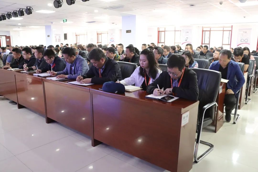 AB娱乐集团召开“强治理、转作风、提质效、树品牌”事情推进聚会-兰州新区AB娱乐集团门户网站